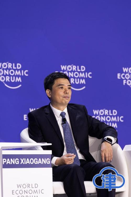 为何被誉为互联网领域达沃斯？-图2