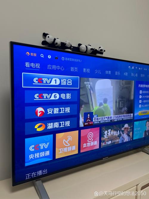 7张互联网电视牌照意味着什么？-图1