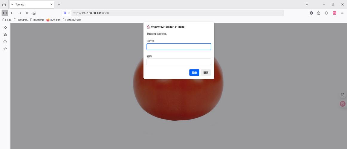Advanced Tomato教程怎么用?-图1 Advanced Tomato教程怎么用?-图1