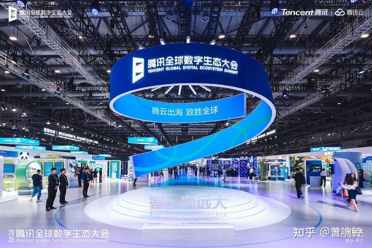 2025腾讯互联网大会将释放哪些新信号？-图2