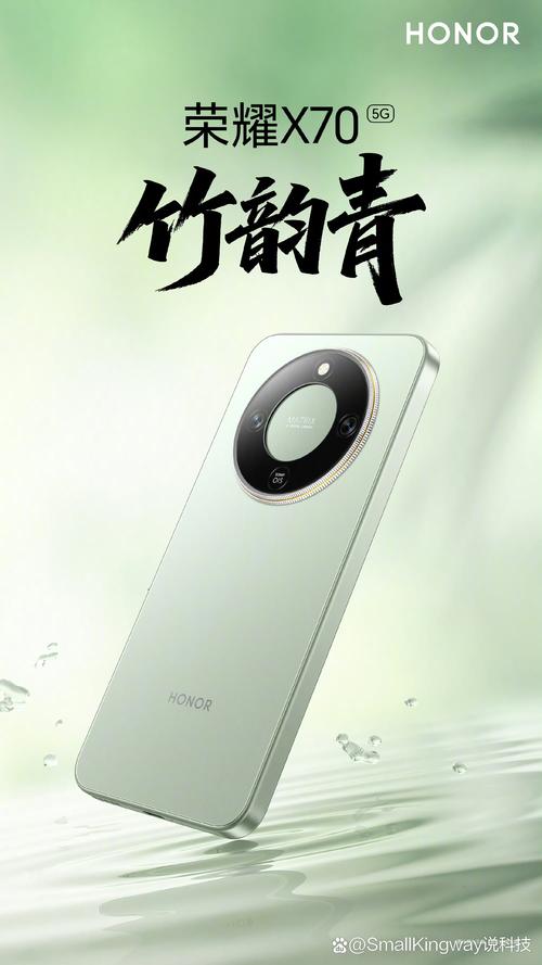 荣耀品牌日有什么惊喜活动?-图3 荣耀品牌日有什么惊喜活动?-图3