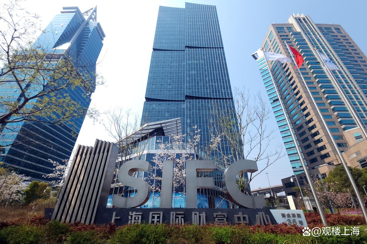 虹桥互联网金融财富天地是做什么的？-图3