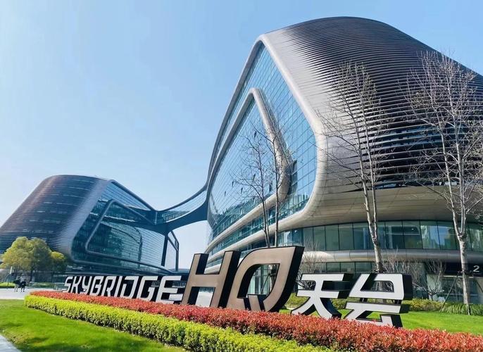 虹桥互联网金融财富天地是做什么的？-图2