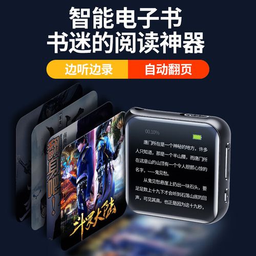 jnn录音笔是什么品牌?-图2 jnn录音笔是什么品牌?-图2