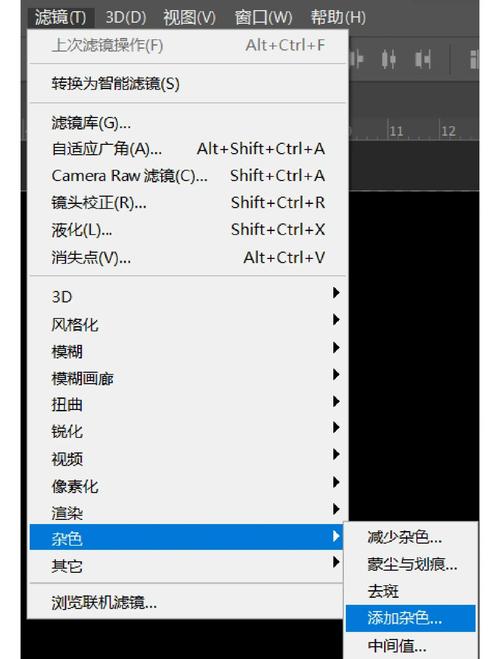 Photoshop CS5修图教程有哪些实用技巧？-图3