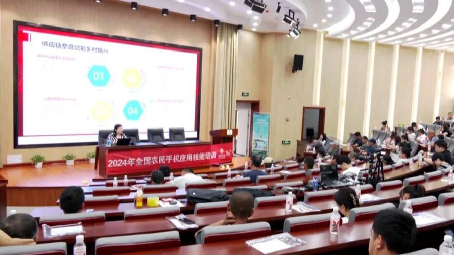 移动互联网产品经理培训学什么?-图1 移动互联网产品经理培训学什么?-图1