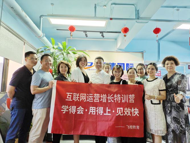 移动互联网产品经理培训学什么?-图3 移动互联网产品经理培训学什么?-图3