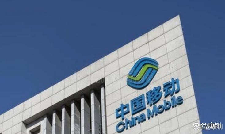 移动公司成立互联网公司，为何跨界？-图2