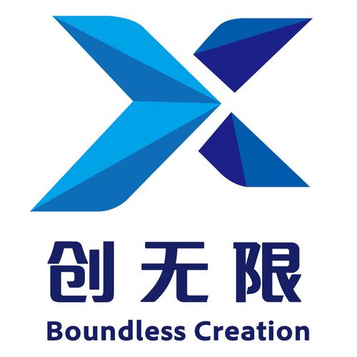 移动公司成立互联网公司，为何跨界？-图3