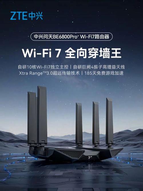 穿墙路由器品牌怎么选？-图1