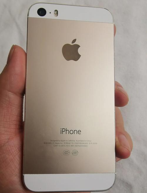 iPhone 5s刷机教程图解，具体步骤是怎样的？-图2