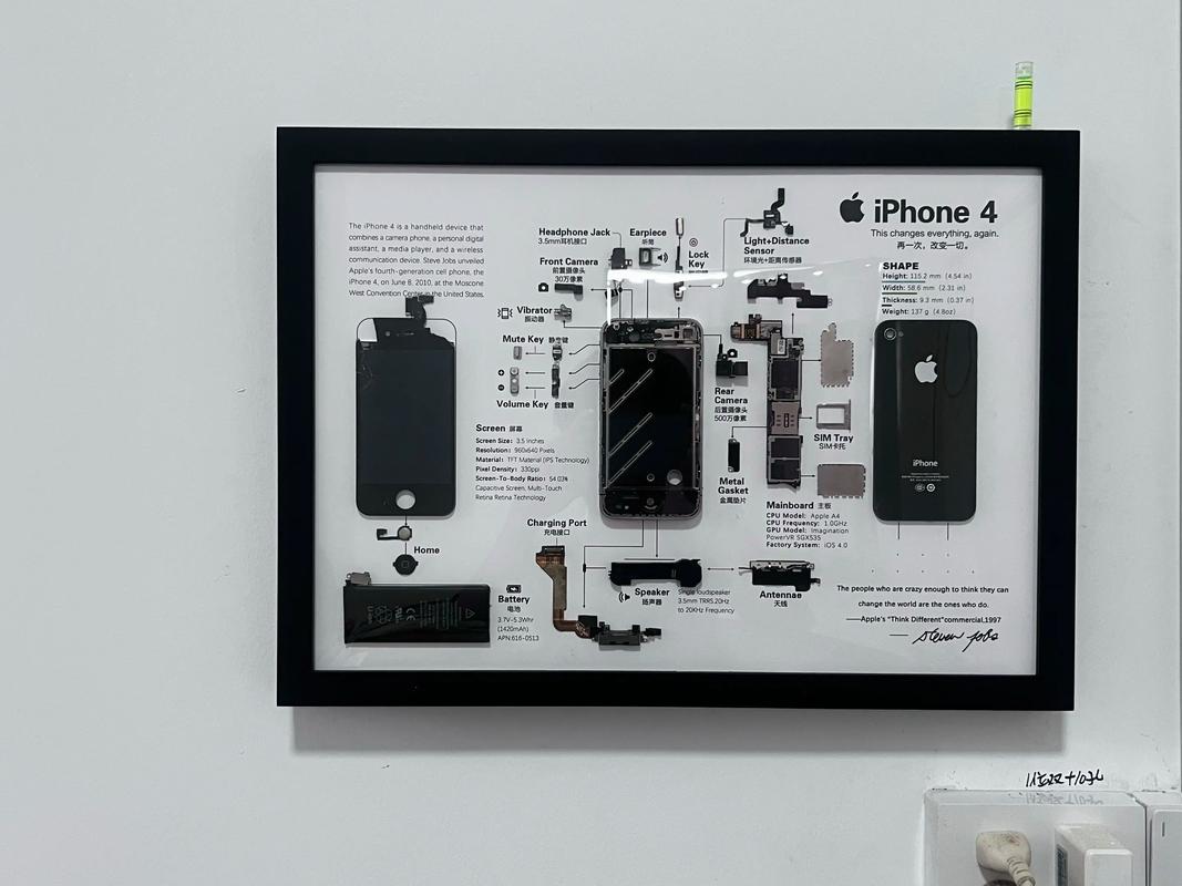 iPhone4换WiFi模块教程难不难？-图2