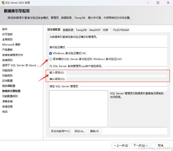 SQLServer数据库视频教程适合零基础学吗？-图1