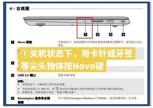 Coolpad 7296S刷机教程怎么操作?-图1 Coolpad 7296S刷机教程怎么操作?-图1