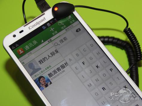 Coolpad 7296S刷机教程怎么操作？-图2