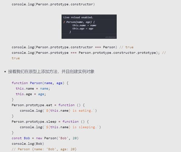 JavaScript最佳入门教程该选哪个？-图2