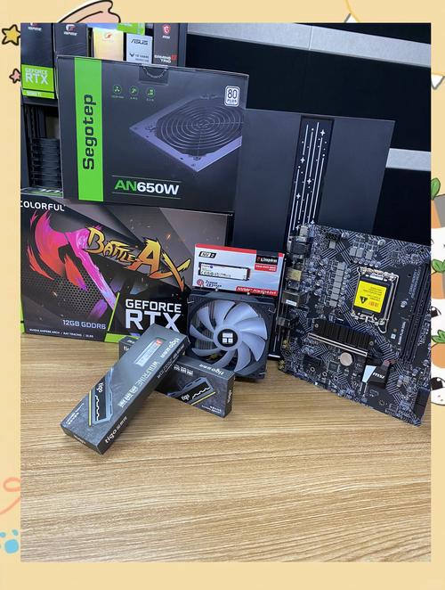 DNF玩什么电脑品牌合适？-图2