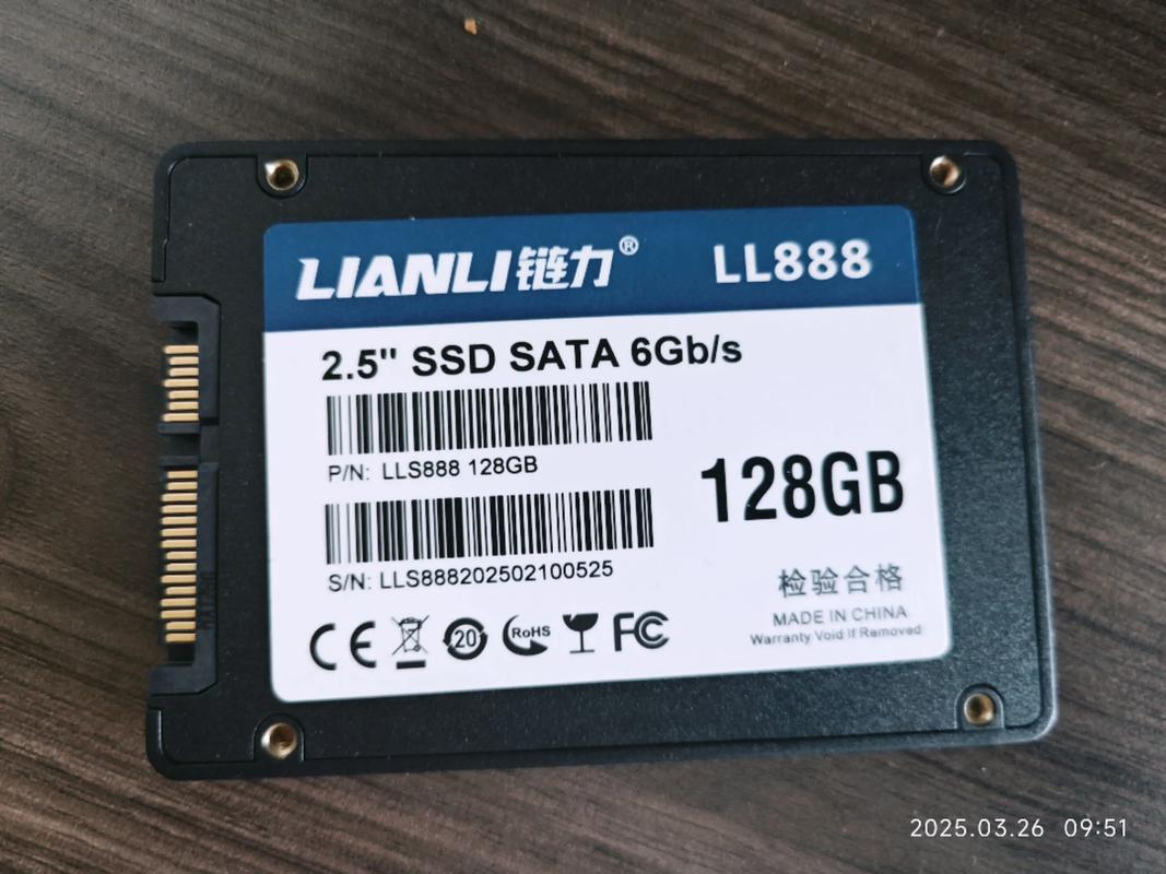 笔记本固态硬盘品牌怎么选？-图1