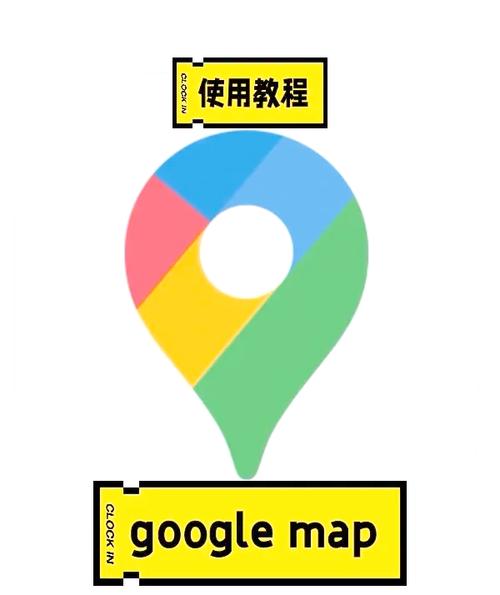 Mapbox Android教程怎么学？-图2