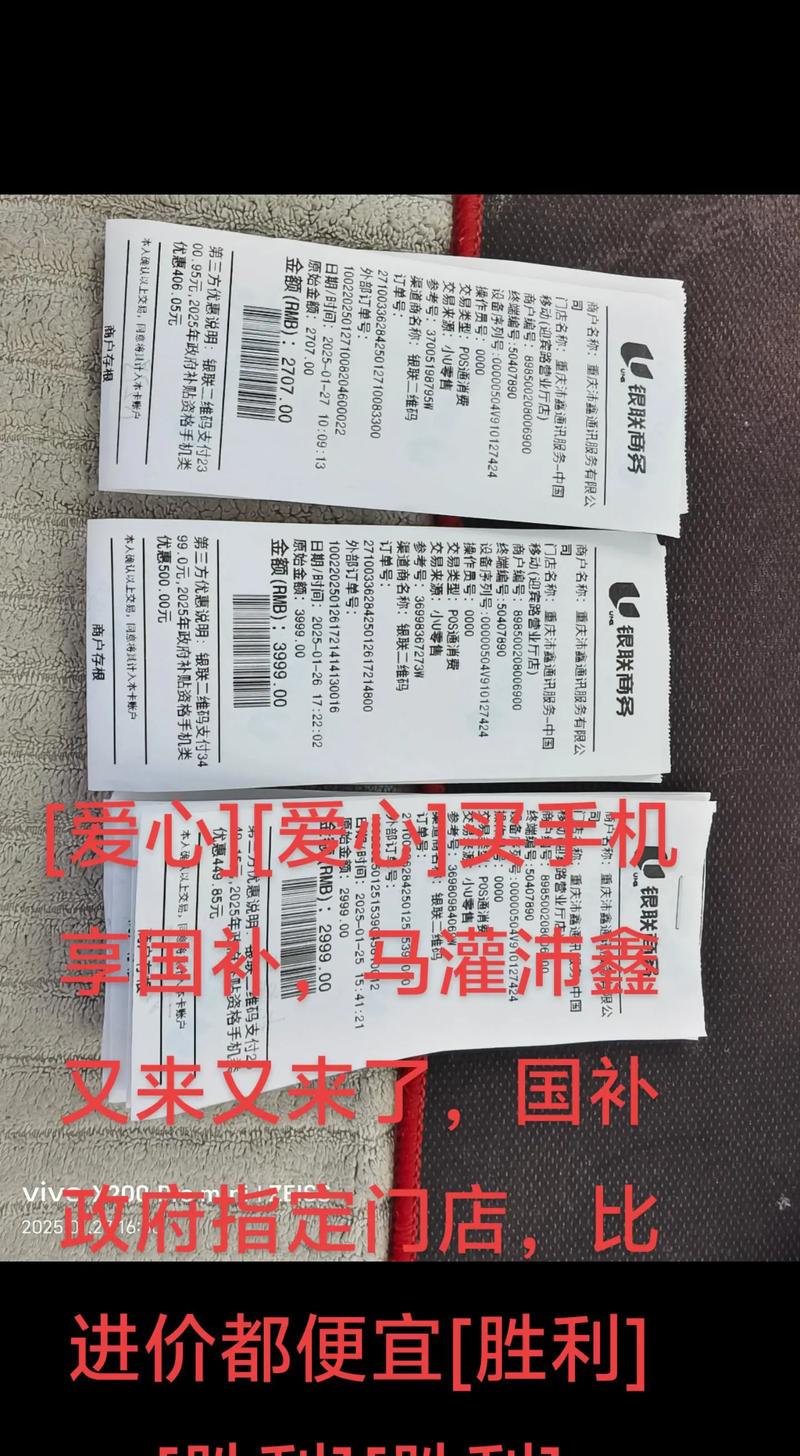 手机淘宝品牌信息如何写才有效？-图2