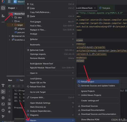 Java如何连接MySQL数据库？-图1