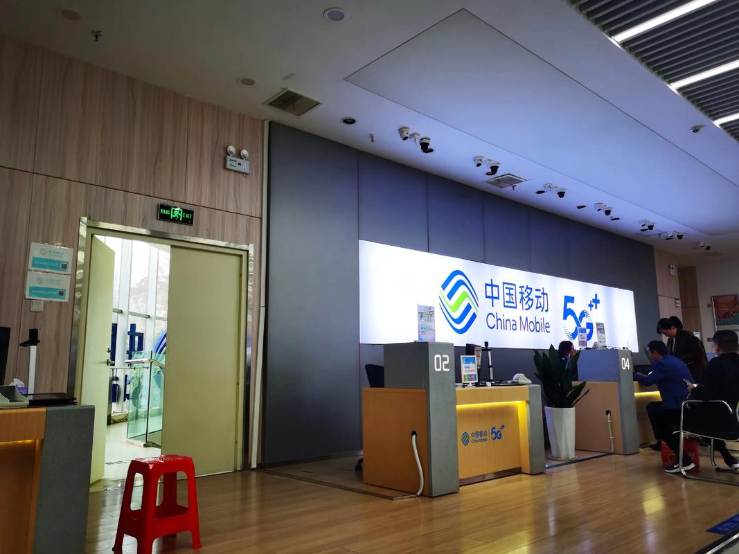 深圳移动互联网协会有何作用？-图2