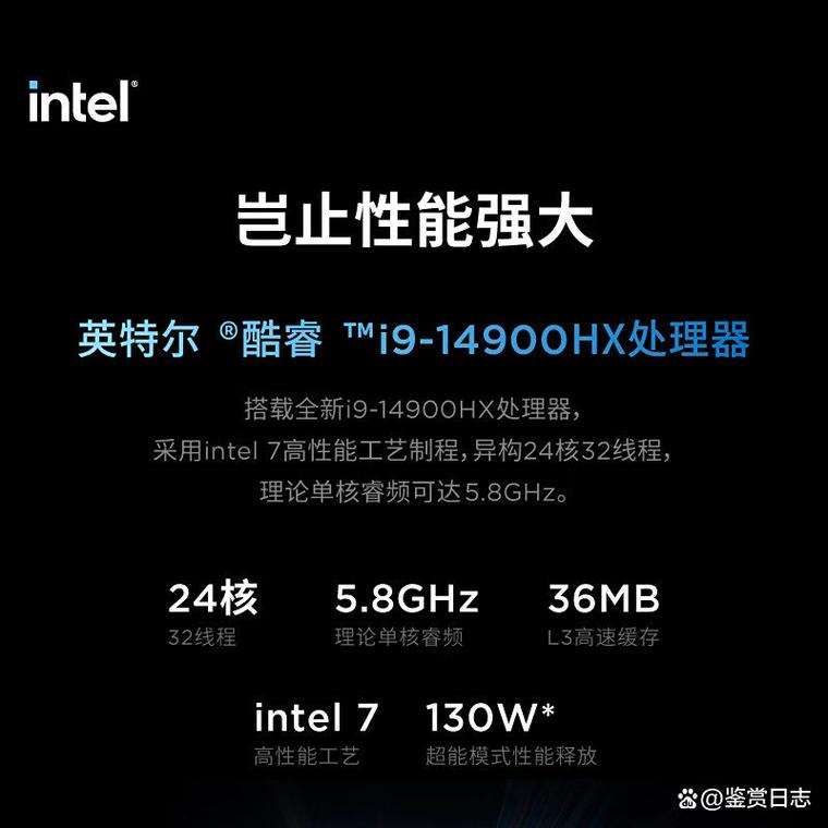 2025电脑品牌哪家强？榜单有何新变化？-图2