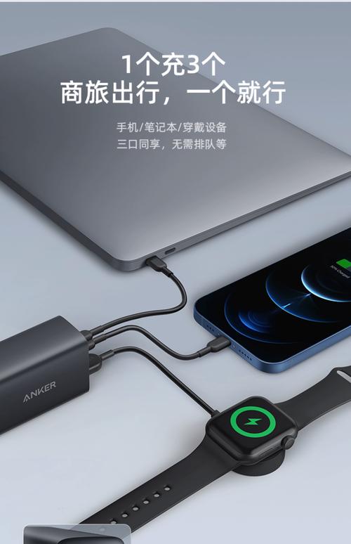 Anker旗下13个品牌各有什么特色？-图3