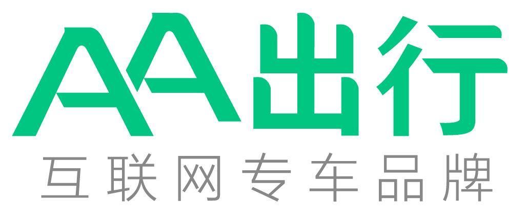 互联网出行品牌logo设计有何门道?-图2 互联网出行品牌logo设计有何门道?-图2