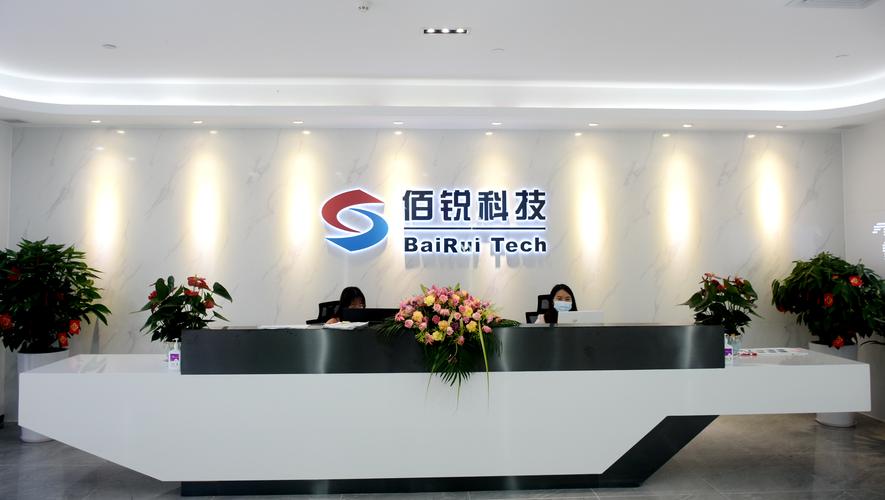 百单互联网科技做什么业务?-图2 百单互联网科技做什么业务?-图2