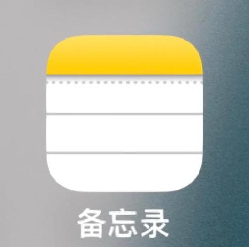 哪里可以下载iOS5基础教程PDF中文版?-图1 哪里可以下载iOS5基础教程PDF中文版?-图1