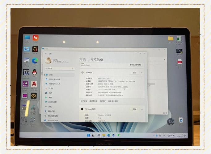 Mac如何用U盘装Win7系统？-图2