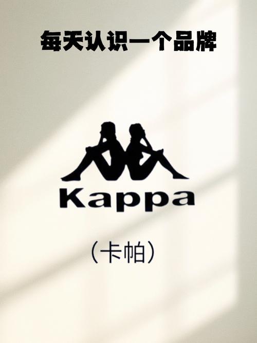 Kajsa是哪个国家的品牌?-图1 Kajsa是哪个国家的品牌?-图1