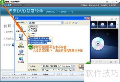 Win7系统安装光盘怎么用？步骤详解-图1