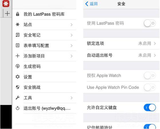 iOS5基础教程中文版PDF哪里找?-图2 iOS5基础教程中文版PDF哪里找?-图2