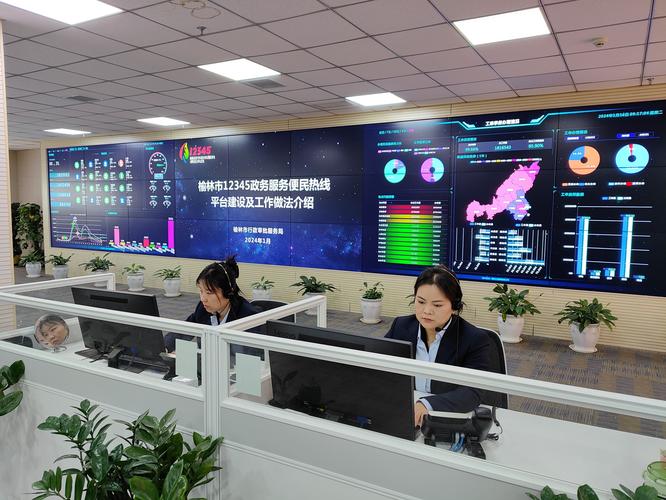 互联网新闻信息服务业务有哪些新规?-图1 互联网新闻信息服务业务有哪些新规?-图1