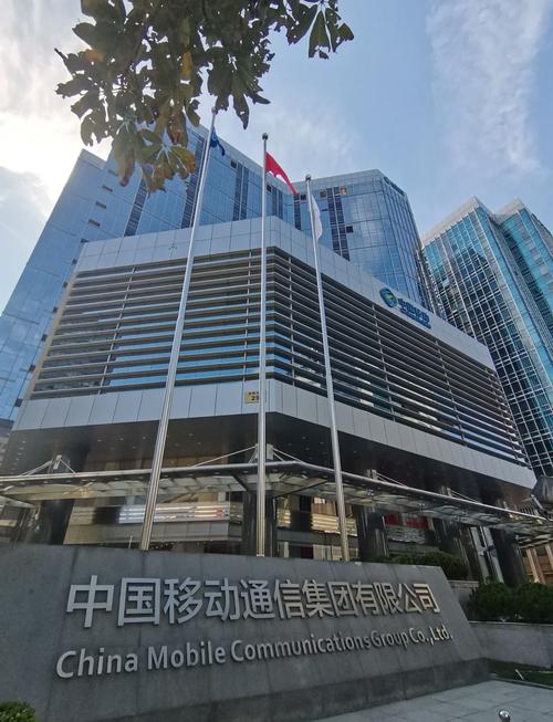 最赚钱的移动互联网公司有哪些?-图1 最赚钱的移动互联网公司有哪些?-图1