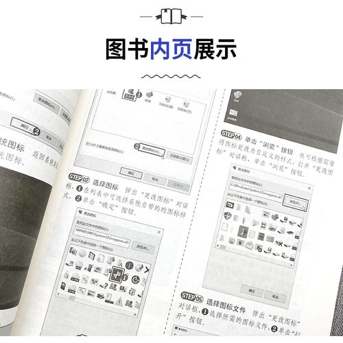 光盘重装Win10系统步骤复杂吗?-图1 光盘重装Win10系统步骤复杂吗?-图1