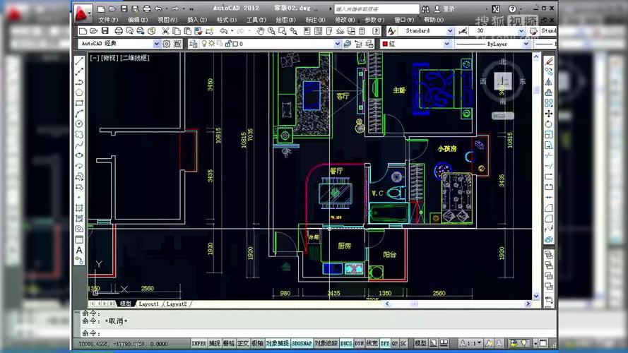 破解版CAD2007安装教程在哪找?-图1 破解版CAD2007安装教程在哪找?-图1