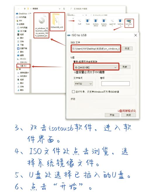 华硕电脑怎么用光盘重装win7系统？-图1