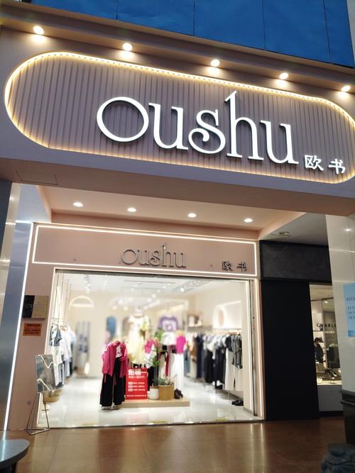 initial品牌官网-图3 initial品牌官网-图3