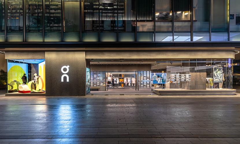 Shinon是哪个国家的品牌？-图2