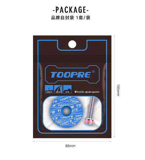 TOOPRE是哪个国家的品牌？-图1