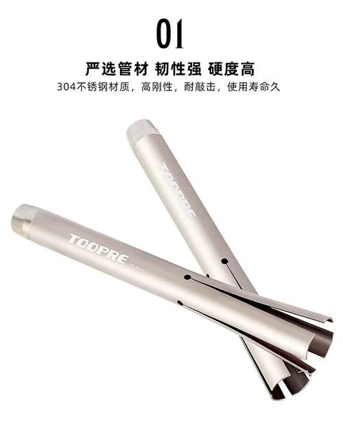 TOOPRE是哪个国家的品牌？-图2