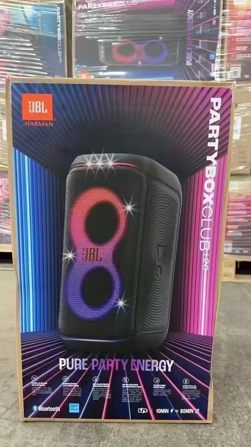 Beabox是什么品牌?-图1 Beabox是什么品牌?-图1