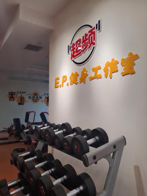 Bluesky健身品牌有何独特魅力？-图1