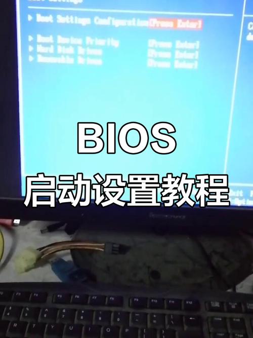 如何用BIOS设置U盘启动?-图3 如何用BIOS设置U盘启动?-图3