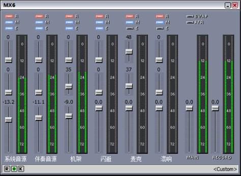 Win7 64位系统如何正确安装KX驱动?-图2 Win7 64位系统如何正确安装KX驱动?-图2