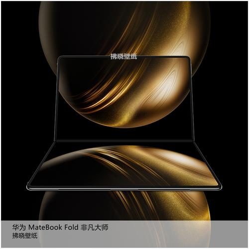 Flow Mate品牌怎么样？-图2