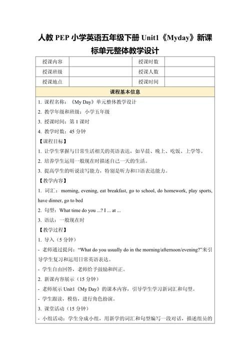 w3school教程如何下载?-图2 w3school教程如何下载?-图2